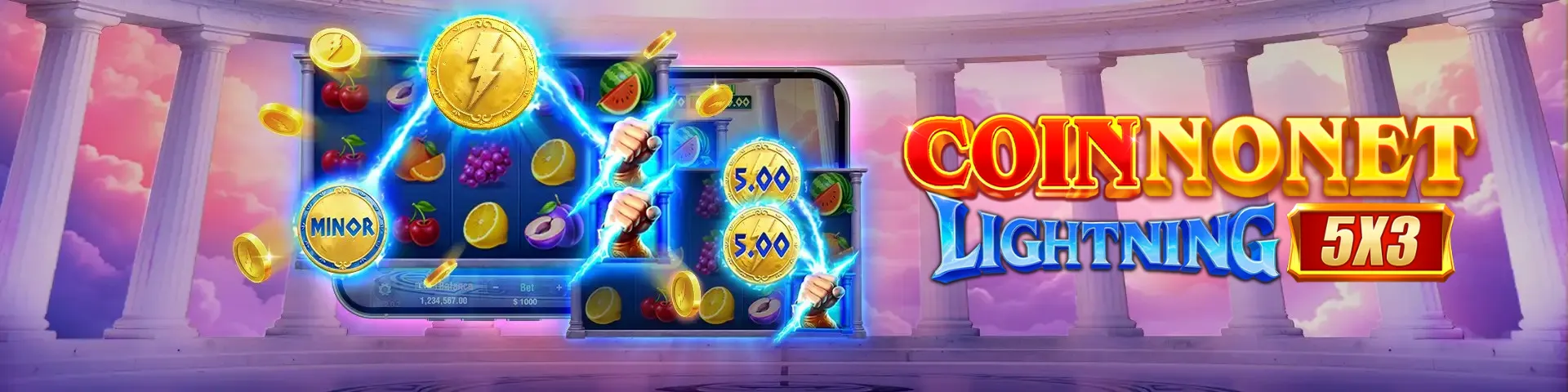 News Banner